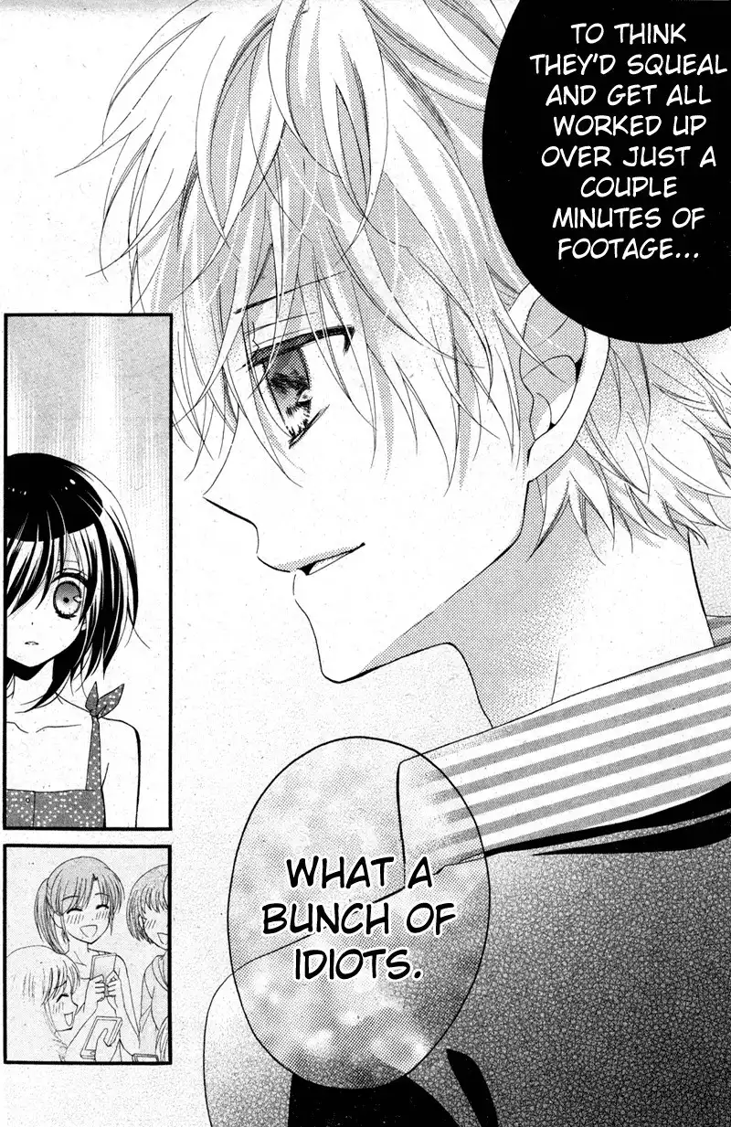 Usotsuki Ouji to Nisemono Kanojo Chapter 5 25